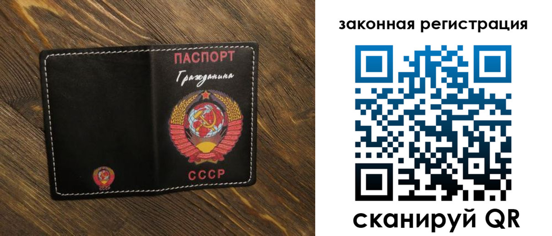 пропишу в квартире в Армавире